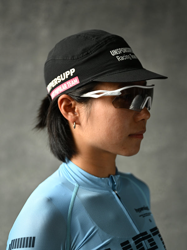 Universality URT Quick-Dry Cycling Cap
