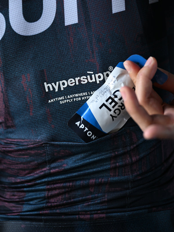 Women's Performance SUPP. Long Sleeve Jersey - Green/Mocha