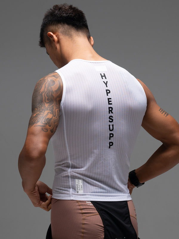 Men's Universality Sleeveless Base Layer - White