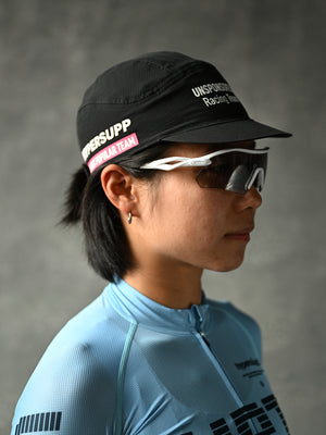 Universality URT Quick-Dry Cycling Cap