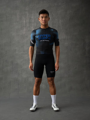 Men's Performance Air Short Sleeve Jersey - Blue Phantom