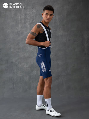 Men's Performance 3.0 URT Bibs - Deep Blue
