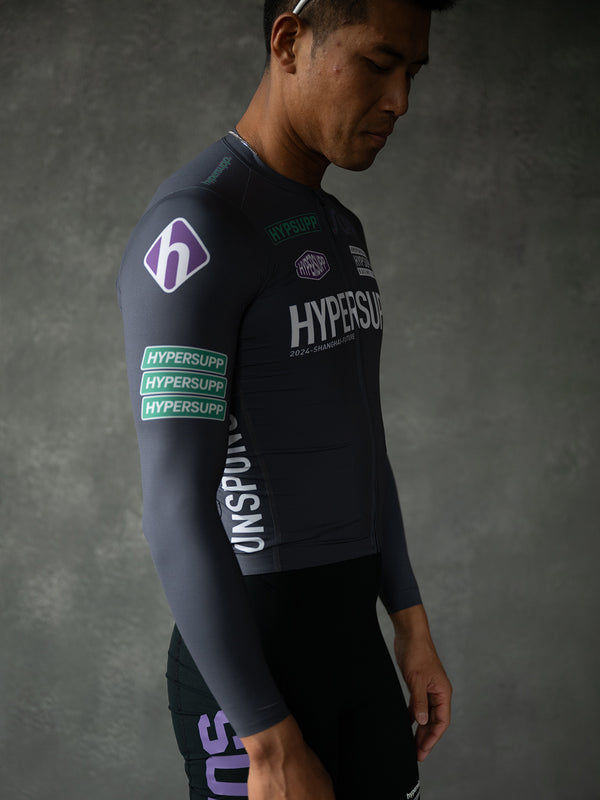 Men's Performance Team Long Sleeves Jersey - Dark Gray