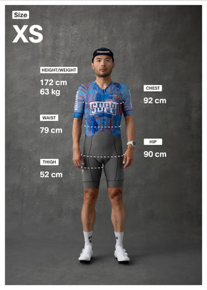 Men's SUPP Road Suit -Flow